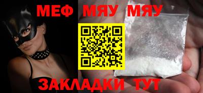 каннабис Донской