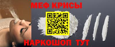 ПСИЛОЦИБИНОВЫЕ ГРИБЫ Дубна