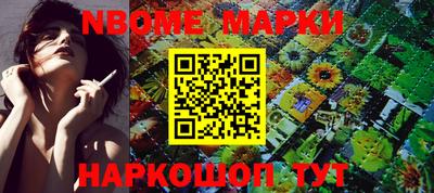 ПСИЛОЦИБИНОВЫЕ ГРИБЫ Дубна