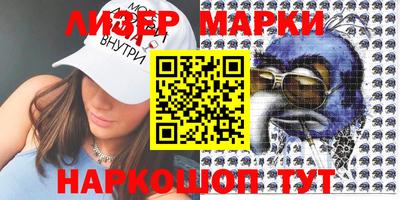 дмт Донецк