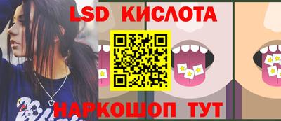 ПСИЛОЦИБИНОВЫЕ ГРИБЫ Дубна