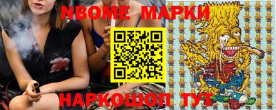 ПСИЛОЦИБИНОВЫЕ ГРИБЫ Дубна