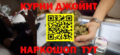 ПСИЛОЦИБИНОВЫЕ ГРИБЫ Дубна