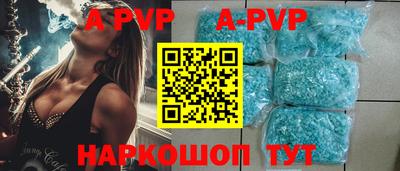 ПСИЛОЦИБИНОВЫЕ ГРИБЫ Дубна