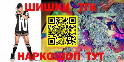 дмт Донецк