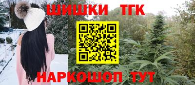 дмт Донецк