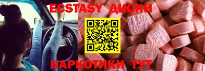 каннабис Донской