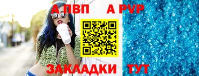 ПСИЛОЦИБИНОВЫЕ ГРИБЫ Дубна