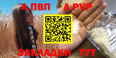 дмт Донецк