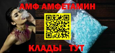 дмт Донецк