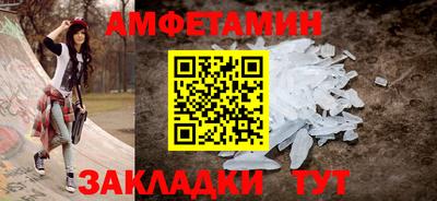 дмт Донецк