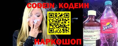 ПСИЛОЦИБИНОВЫЕ ГРИБЫ Дубна