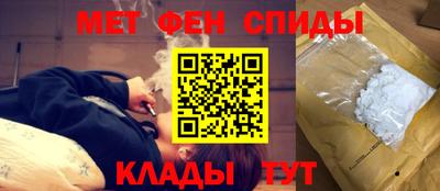 каннабис Донской