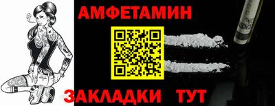 дмт Донецк