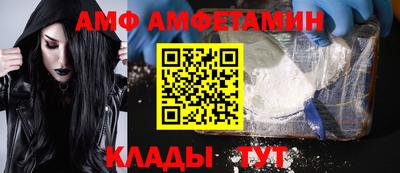 ПСИЛОЦИБИНОВЫЕ ГРИБЫ Дубна