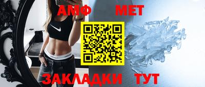 каннабис Донской