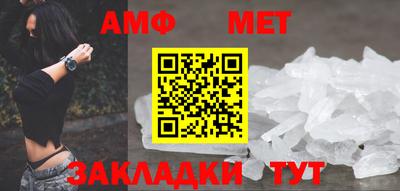 ПСИЛОЦИБИНОВЫЕ ГРИБЫ Дубна