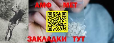 каннабис Донской