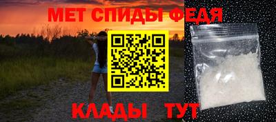 каннабис Донской