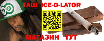 каннабис Донской