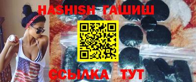 каннабис Донской