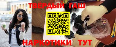 ПСИЛОЦИБИНОВЫЕ ГРИБЫ Дубна