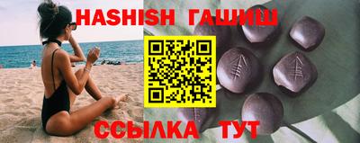 каннабис Донской