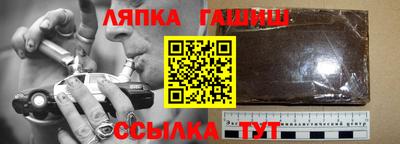 ПСИЛОЦИБИНОВЫЕ ГРИБЫ Дубна