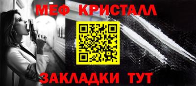 ПСИЛОЦИБИНОВЫЕ ГРИБЫ Дубна