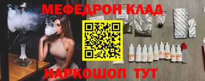 ПСИЛОЦИБИНОВЫЕ ГРИБЫ Дубна