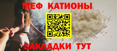 каннабис Донской