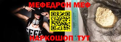 ПСИЛОЦИБИНОВЫЕ ГРИБЫ Дубна