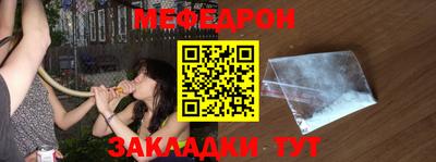 каннабис Донской