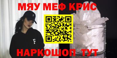 ПСИЛОЦИБИНОВЫЕ ГРИБЫ Дубна